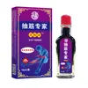 Atacado do fabricante Óleo Expert para Cólicas Yanhe óleo para cuidados com a saúde 15ml/caixa para entrega