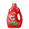 Detergente para Ropa Omo 500g Al Por Mayor Detergente para Ropa Lavanda Bolsa de Recarga Detergente para Ropa Omo Caja Completa Al Por Mayor