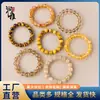 Pulseira de Contas Raio de Olho de Tigre Natural Cristal do Mar Leste Brasil Homens Mulheres Pulseira de Atração de Riqueza Cristal Amarelo Quartzo Rutilado Contas Soltas Atacado