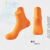 Calcetines profesionales de running transfronterizos para hombre y mujer, calcetines cortos, transpirables, con planta de rizo, calcetines para deportes de ciclismo, calcetines de bádminton para hombre, venta al por mayor