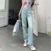 Jeans de cintura alta 2024 calças pantalona emagrecedoras femininas moda personalizada design de verão calças femininas para corpo tipo pera