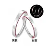Anillos de Pareja de Hilo Rojo Luminoso de Plata Pura 999 Anillos Abiertos Ajustables Anillos Exquisitos Versátiles Modernos