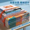 Bolsas Plásticas Transparentes Simples e Práticas para Arquivos para Estudantes Organizarem Livros Didáticos e Materiais de Estudo, Disponíveis em Estoque com Impressão