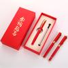 Pluma Grifo Rojo Set de Regalo Conmemorativo Logo Metal Oro Iridio Regalo Día del Maestro Caja de Regalo Lista para Regalar