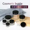 Envío Gratis Cosméticos 5G Botella de Vidrio Dividida Cilindro Transparente Botella Vacía Vidrio sin Plomo Muestra de Prueba Botella para Crema