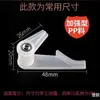 Clip para Luminaria de Techo, Clip para Pantalla de Lámpara, Tornillo de Fijación para Luz de Panel Plano Estilo Antiguo, Accesorios de Iluminación Universales de Plástico Giratorio, Luz con Marco de Madera