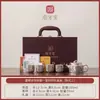 Tesouro Nacional Forno Dunhuang Auspicioso Ruyi Conjunto de Chá Caixa de Presente Cerâmica Prata Banhada Copo Prata Pura 999 Presente Corporativo Empresarial
