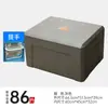 Caja Isotérmica Epp para Puesto Comercial Topn 21-86 Litros Refrigerada Camping Repartidor Caja de Espuma Grado Alimenticio