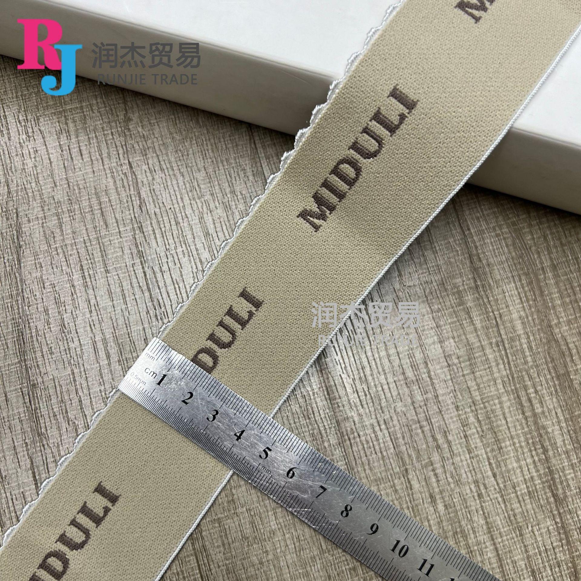 98 杏提咖字 miduli 4.5cm.jpg