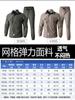 Camisa de Manga Larga de Secado Rápido para Exteriores de Verano para Hombre, Múltiples Bolsillos, Ropa de Trabajo Transpirable, Camisa de Aire Acondicionado, Pantalones, Holgado, Tallas Grandes, Ropa de Trabajo