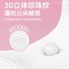 Babyzen-Toalla Facial Desechable de Algodón Puro Espesada Toalla Facial para Madre y Bebé Removible Suave Toalla Limpiadora