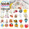Pegatinas de Tatuaje de Huevo de Luna Llena, Pegatinas de Huevo de Regalo para Bebé de Un Año, Accesorios para Fiesta de Cumpleaños de 100 Días del Bebé para Niños y Niñas