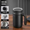 Taza Térmica Inteligente Digital con Asa, Acero Inoxidable, con Infusor de Té, Gran Capacidad, En Stock