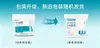 Série de Produtos Estáveis X2: Testes de Elo de Série com Múltiplas Especificações [Compra Individual Não Será Enviada]