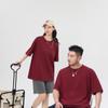 Suministros del Fabricante Camisetas de Manga Media de 300g, Nuevos Productos de Manga Corta, Modernos y Casuales