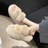 Chinelos Peludos Quentinhos para Casa para Mulheres Usarem Fora Outono e Inverno 2024 Nova Moda Sola Grossa Barras Paralelas Uma Linha Chinelos de Algodão Tendência Ins