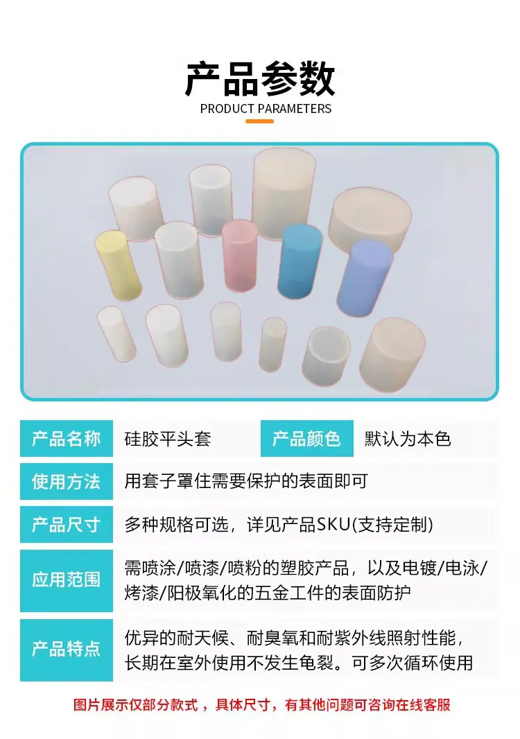 详情页-03.jpg