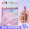 Pluma de Manicura 0.5 Ultra Fina Más Vendida Color Metálico Pintado Pluma de Dibujo de Línea Herramienta de Manicura Especial para Manicuristas DIY