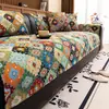 Cojín de Sofá Estilo Bohemio Poliéster-Algodón con Jacquard de Patrón Geométrico, Antideslizante, Lavable a Máquina, Universal para Todas las Estaciones, Funda de Sofá