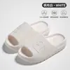 Chanclas de Coco de Alta Gama para Mujer, Para Uso Exterior en Verano, Suela Gruesa, Que Aumentan la Altura, Antideslizantes, Alta Calidad, Elegantes, Cómodas Sandalias de Interior