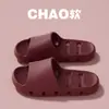 Pantuflas de secado rápido e impermeables para mujer, nuevo modelo de verano 2026, antideslizantes, especialmente diseñadas para uso en baño y ducha, sandalias de pareja, venta al por mayor