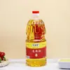 Aceite Vegetal Especial de Hubei Enshi Maosenyuan Aceite de Colza Comestible Botella de 1.8L