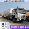 Fabricante Original Suministra y Produce Camiones Cisterna de Petróleo Howo371 para Transportar Gasolina y Diésel Tanques de Cavidad Única y Múltiples Cavidades