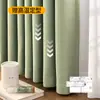 ¡One Piece También es al por mayor! Cortinas de Color Sólido, Vivienda de Alquiler de Alta Precisión, Cortinas de Poliéster Feas, Cabello Recto de Fábrica de Shaoxing
