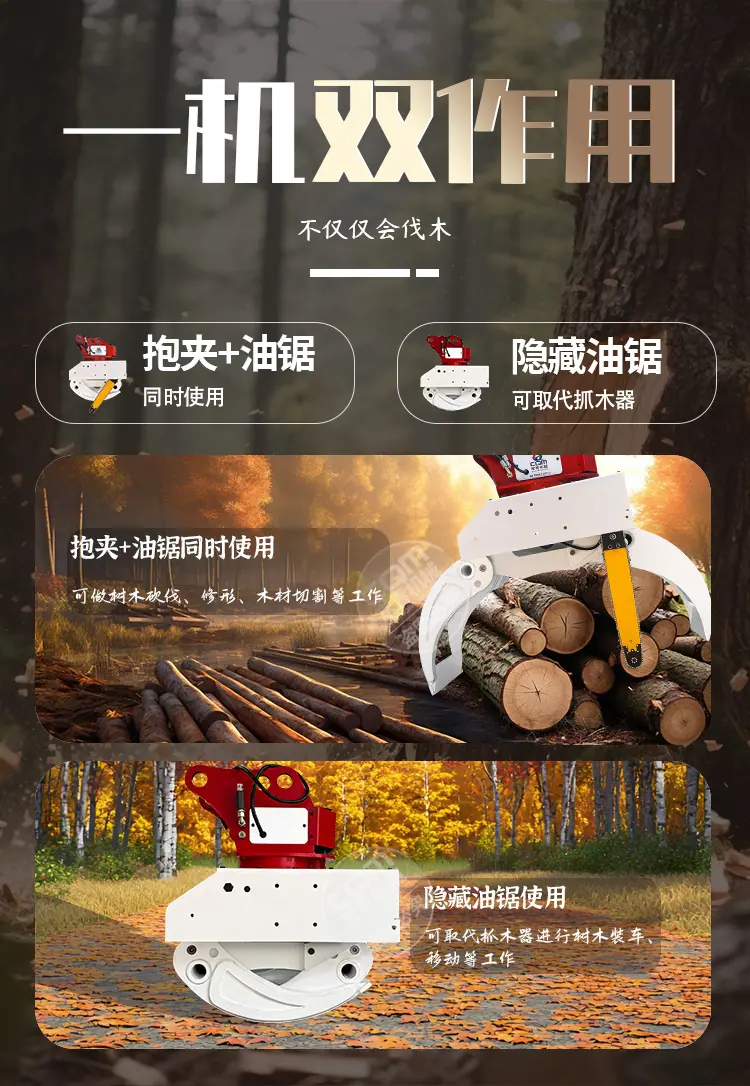 xiangqingye_04