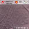 Fio de algodão slub 10 contagem poliéster algodão tc12S poliéster viscose TR stretch slub fio 16s rayon linho viscose fio lycra