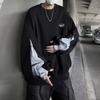 Sudadera de Dos Piezas Falsas Cosida para Niños Adolescentes Ropa Pesada Retro Americana Chaqueta de Gama Alta Cleanfit Moderna