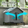 Refugio para gatos de exterior para gatos callejeros, a prueba de viento e impermeable, apto para todas las estaciones, caseta para perros cerrada para mantener a los gatos callejeros calientes y protegidos del frío