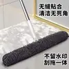 Set de escoba mágica, mopa, rasqueta y paño de limpieza para uso doméstico, incluyendo cabezales de mopa de repuesto, paño de chenilla para limpieza tanto en seco como en húmedo