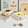 Tigela de Ovos Cozidos com Duas Orelhas Doméstica Estilo Japonês Fofa de Cerâmica Tigela de Arroz Infantil Tigela Especial para Comida de Bebê Tigela de Sopa Tigela de Salada