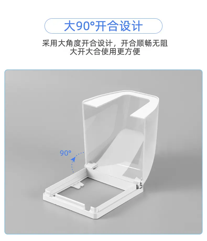 详情9.jpg
