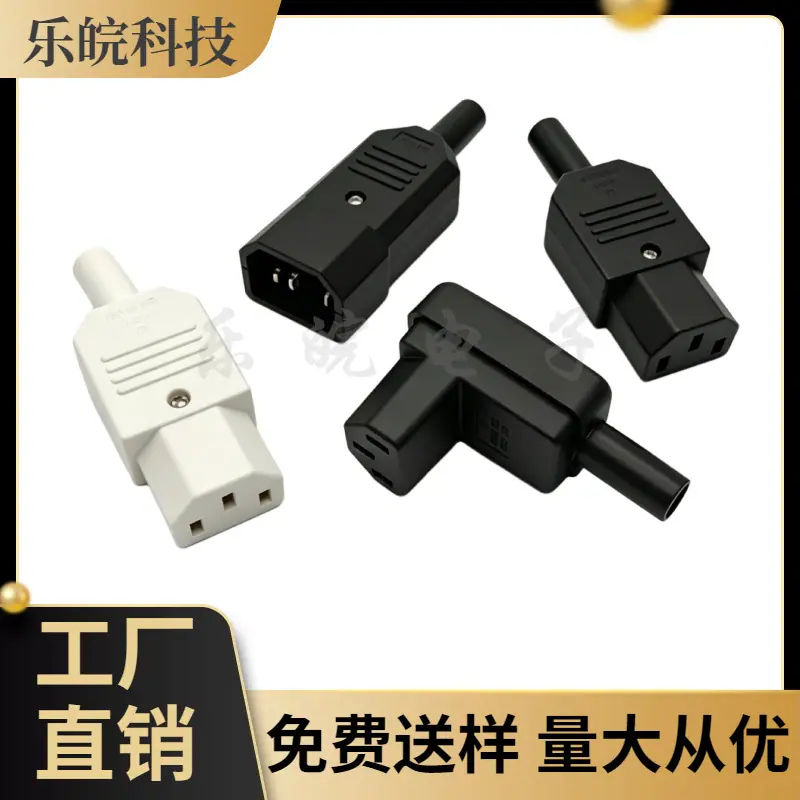 大泽工具_20260517205126