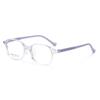 Nuevas Gafas Ópticas de Montura Cuadrada de Moda para Hombres, Gafas Anti Luz Azul, Diseño Simple, Se Pueden Personalizar para Miopía, Gafas de Montura para Hombres al por Mayor