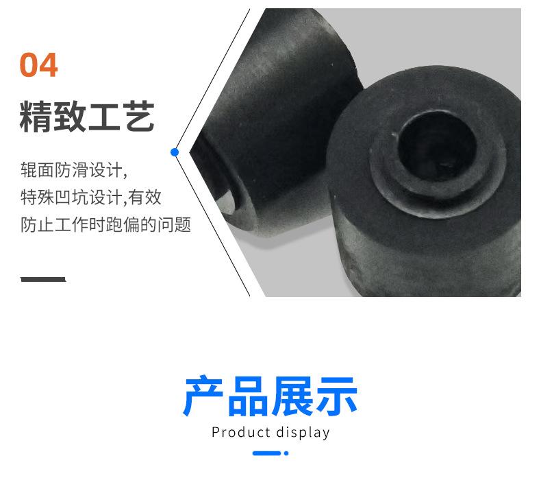 详情页_14.jpg