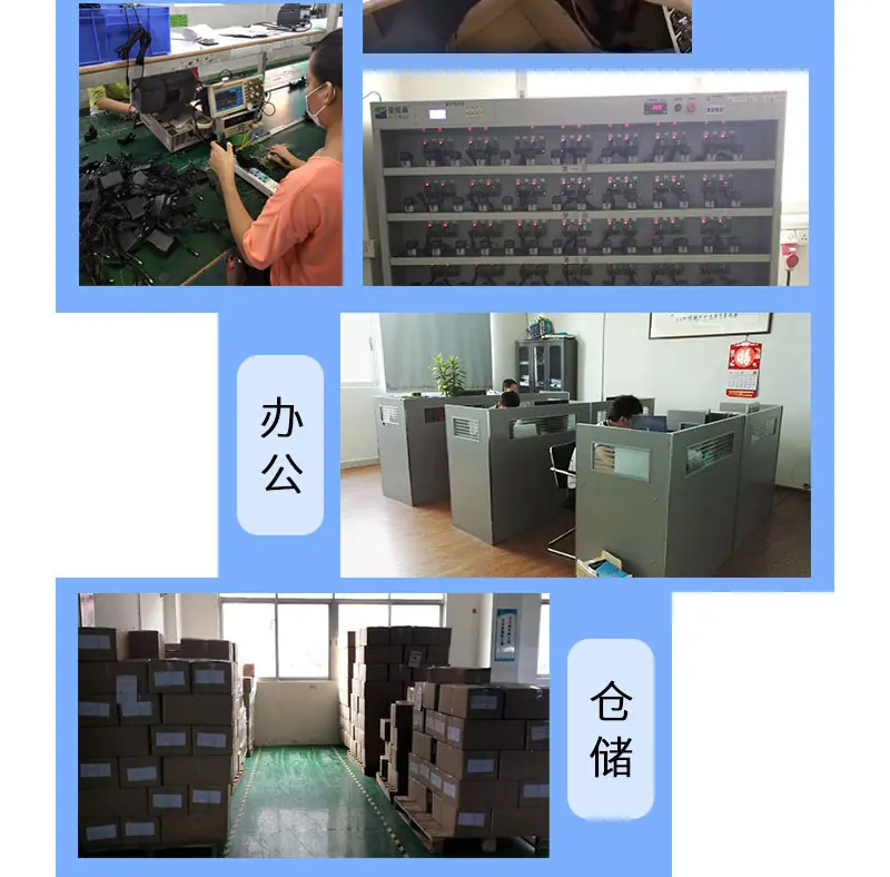 4.5V详情_13.jpg