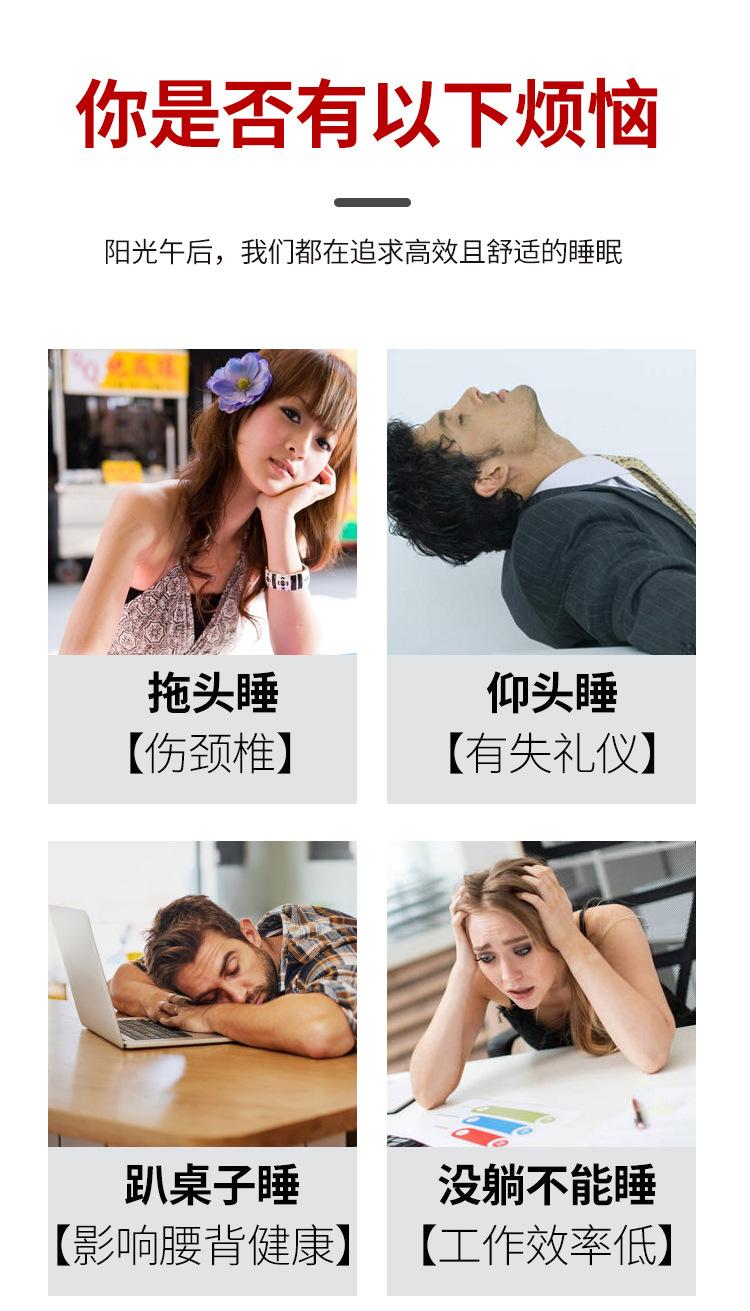 折叠椅详情_03