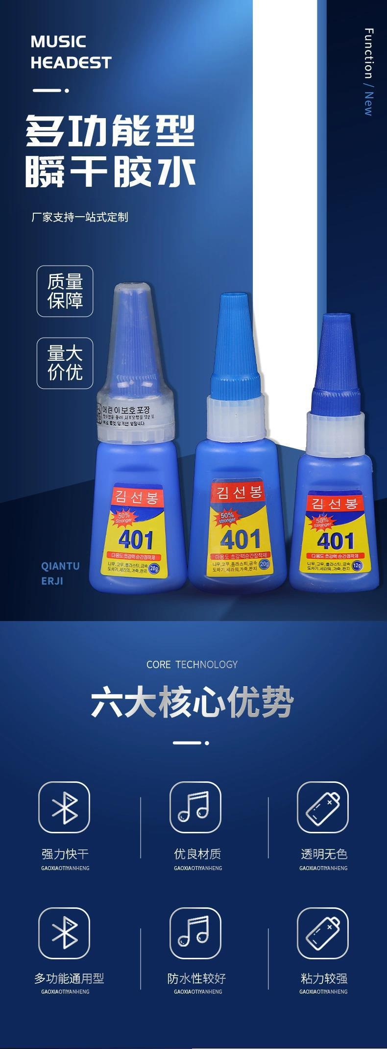 a68db504a7ad1bb6610b553a92654b