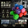 Halteres Pequenos Revestidos de Plástico para Mulheres Fábrica Personalizada Log1-10Kg 1-10lb Exercício de Pular Halteres Coloridos Revestidos de Plástico