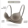 Íntimos sin costuras para mujeres con senos pequeños, Push-Up y Aumento, Set de Íntimos con Brasier Ajustable Retractor de Senos Anticaída, Estilo Fino de Verano