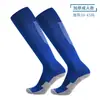Calcetines de fútbol con absorción de impactos, antideslizantes, absorbentes de sudor, puño acanalado, calcetines deportivos largos unisex para entrenamiento y competición, calcetines de fútbol gruesos antideslizantes en stock