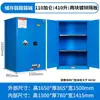 Gabinetes industriales a prueba de explosiones, gabinetes de almacenamiento de productos químicos peligrosos, gabinetes de seguridad para alcohol y productos químicos de laboratorio, cajas ignífugas y a prueba de explosiones para baterías de litio
