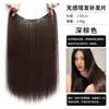 Aplique de Cabelo Xuchang para Mulheres, Peça Única, Leve, Aumenta o Volume do Cabelo, Extensão de Cabelo Invisível Sem Costura, Mecha de Cabelo Longo, Aplique Fofo