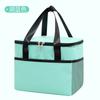 Bolsa Aislante Explosiva Transfronteriza Engrosada Bolsa Aislante para Exteriores Plegable Bolsa de Hielo para Picnic Cruzada de Gran Capacidad Bolsa de Almuerzo Portátil
