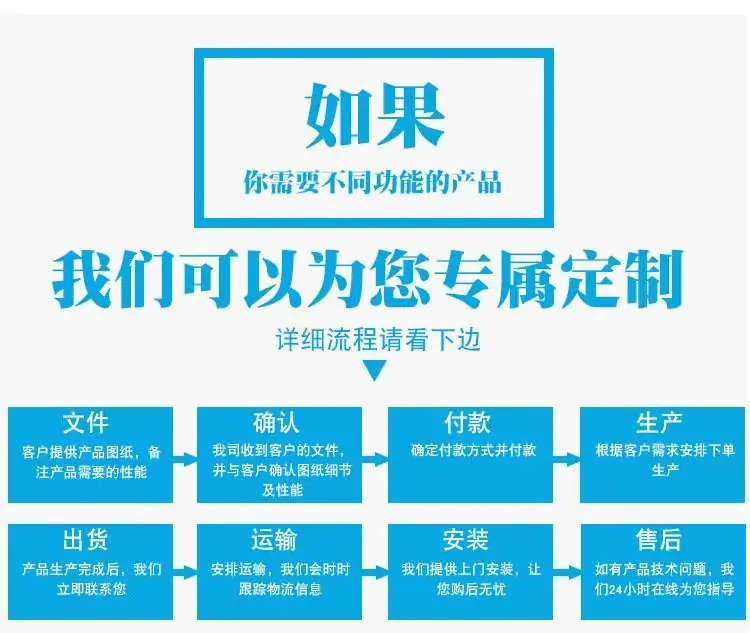 不锈钢冷热缸11.jpg