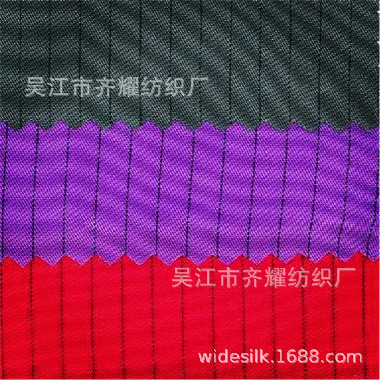 u=4104441098,2605376637&fm