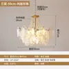Nuevo Candelabro de Lujo Ligero Estilo Francés para Sala de Estar, Minimalista Postmoderno Estilo Italiano de Cristal Retro de Gama Alta para Dormitorio y Comedor